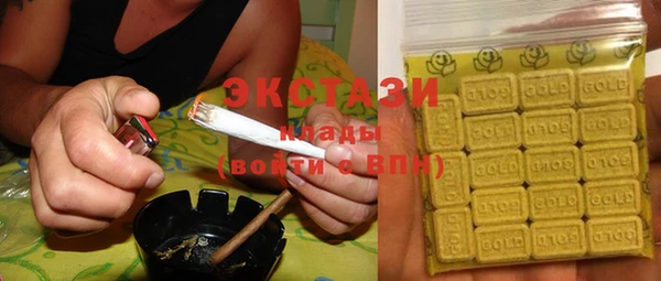 бутират Баксан