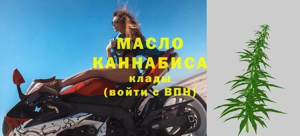 ГАЛЛЮЦИНОГЕННЫЕ ГРИБЫ Армянск