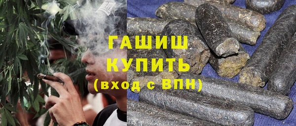 Альфа ПВП Балабаново
