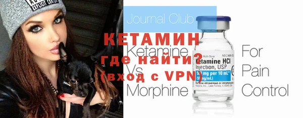 Альфа ПВП Балабаново