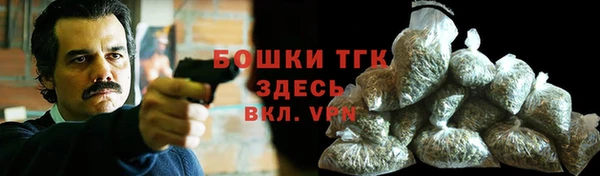 бутират Баксан