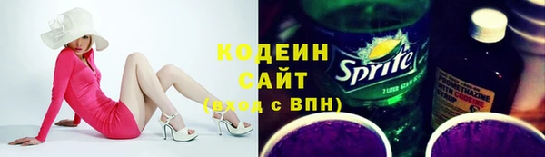бутират Баксан