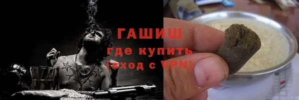 марки nbome Богданович