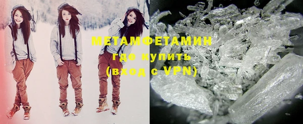 бутират Баксан