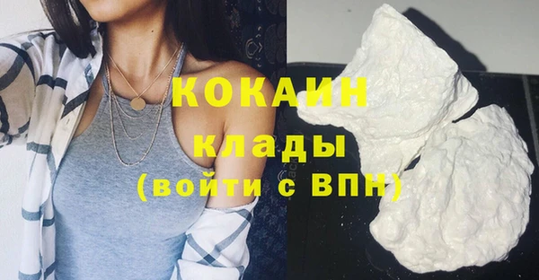 бутират Баксан