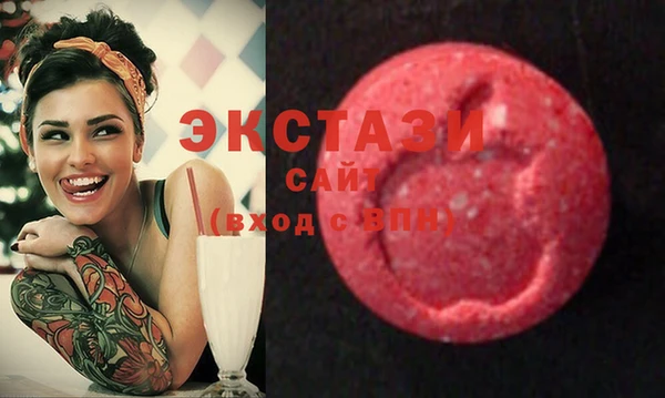 бутират Баксан