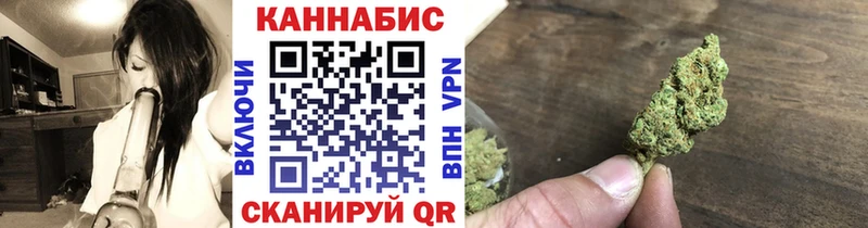 Шишки марихуана марихуана Новоаннинский